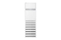Floor Standing Vertical Air Conditioner 4.5 Ton – 20m Airflow, Ampere Control, Tropical